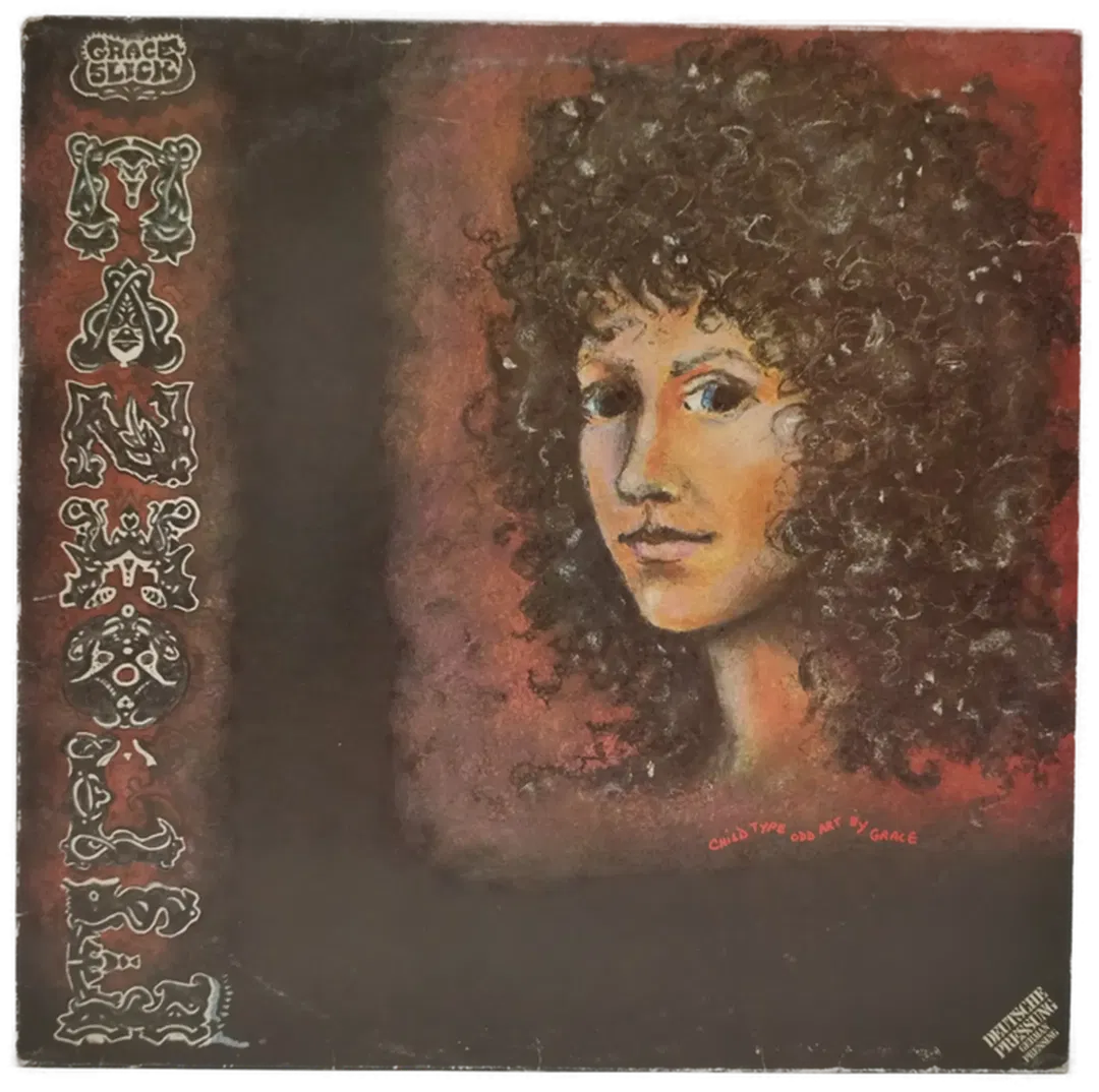 LP Grace Slick Manhole (Rock) (1974) | Aus Den 70ern - Bild 2