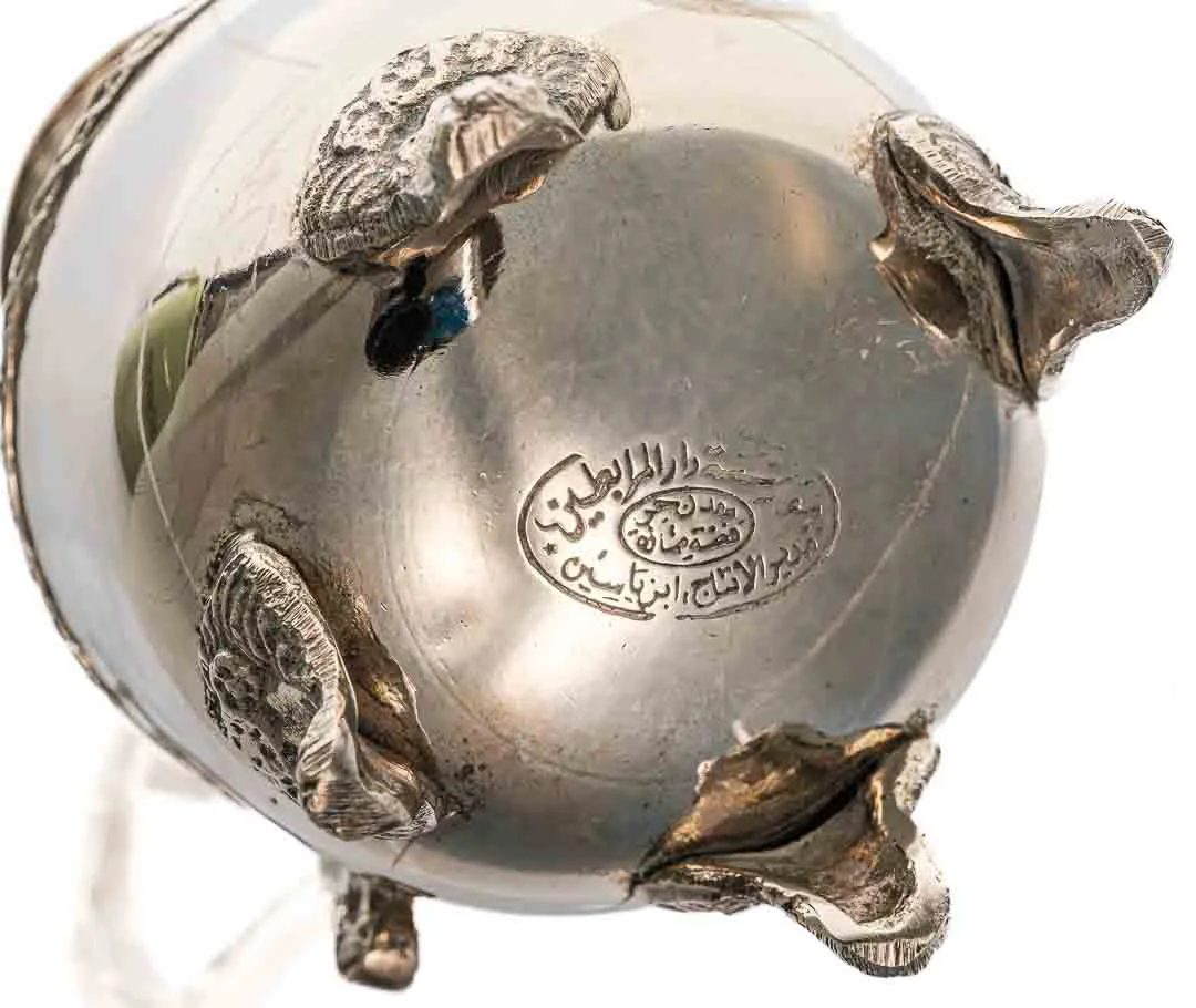 Orientalische Teekanne  – Bild 2