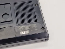 Sony ICF-7600DA Digitaler Weltempfänger / Radio - Schwarz (Ungeprüft / Bastlerware) – Vorschau 16