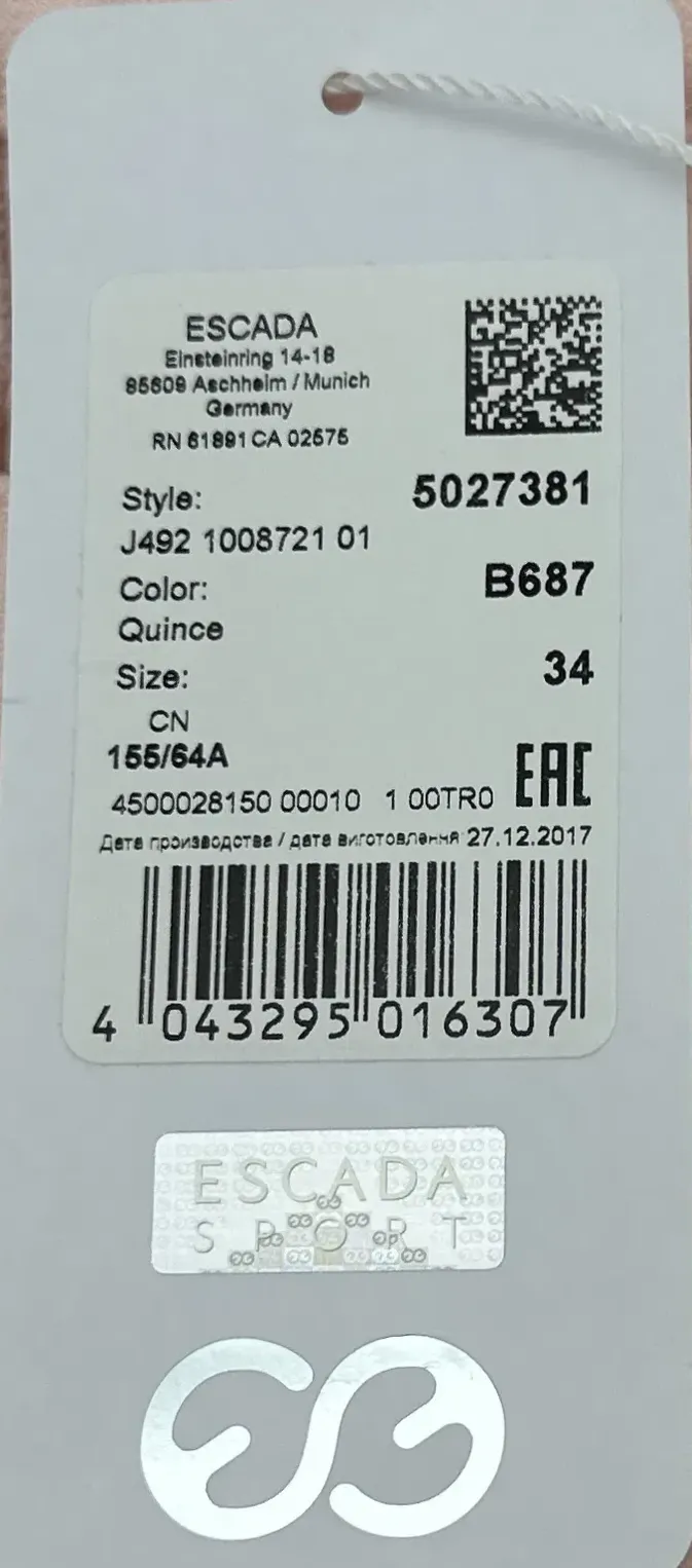 Escada - Damenhose - Gr. 34 – Bild 3