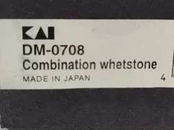 Schleifstein/Kombi-Messerschärfer von SHUN - Bild 5