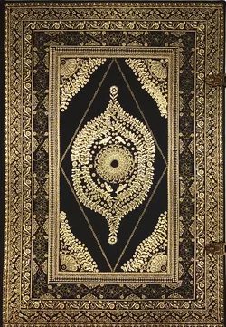 Prunkschrift - Biblia 1630 - die ganze heilige Schrift durch Dr. Martin Luther verdeutscht - Faksimile - Bild 9