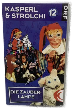 Kasperl& Strolchi 12: Die Zauberlampe - VHS - Bild 1