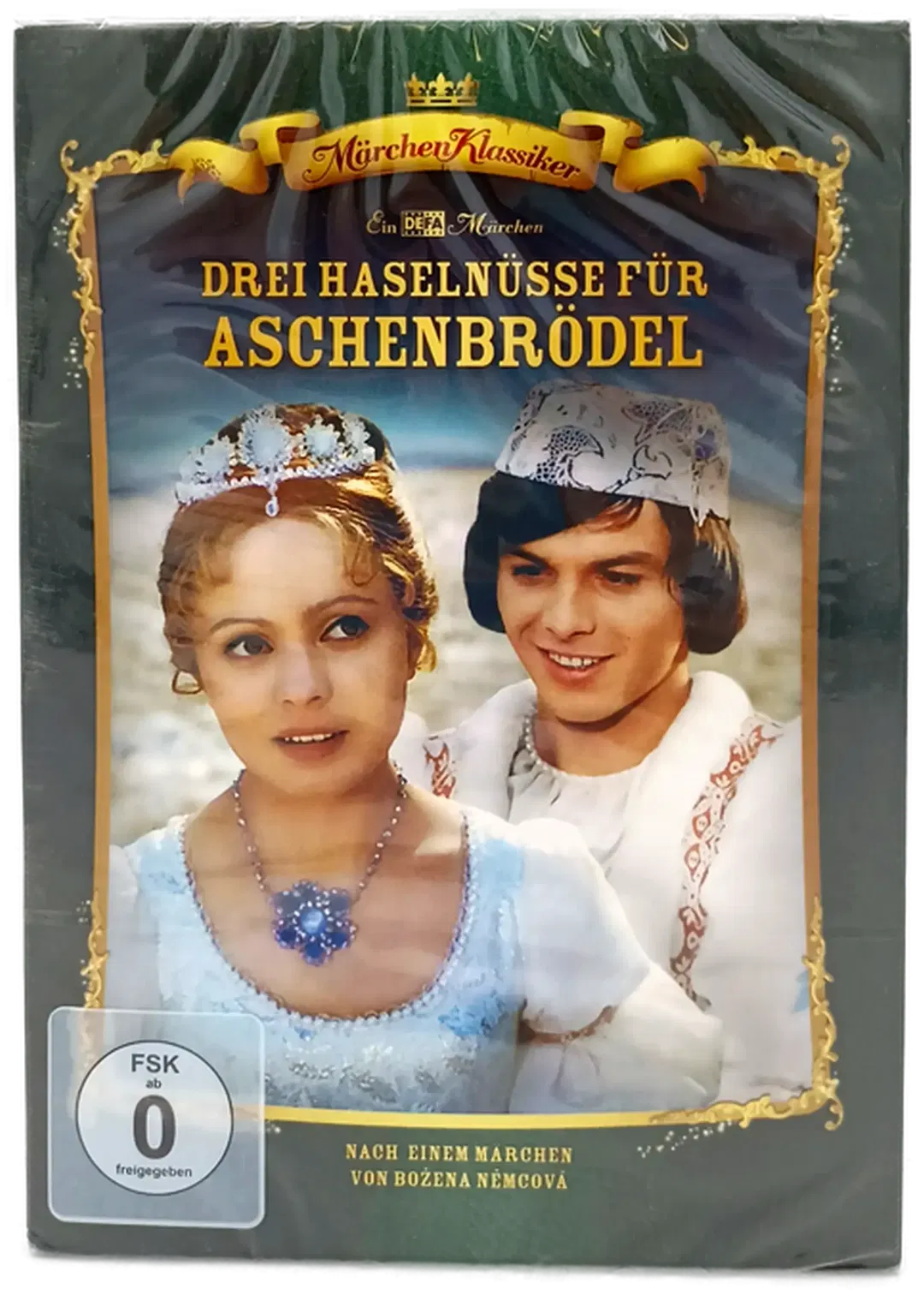 DVD 