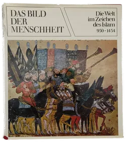 Das Bild der Menschheit - Gérard Du Ry van Beest Holle 5 von 9 Bänden - Bild 4