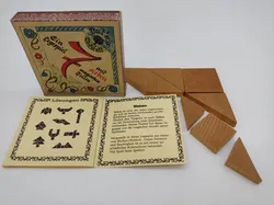 Vintage Legespiel 