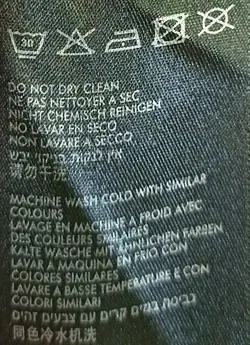 Religion Damen Strech-Minikleid schwarz Gr. XS - Bild 5