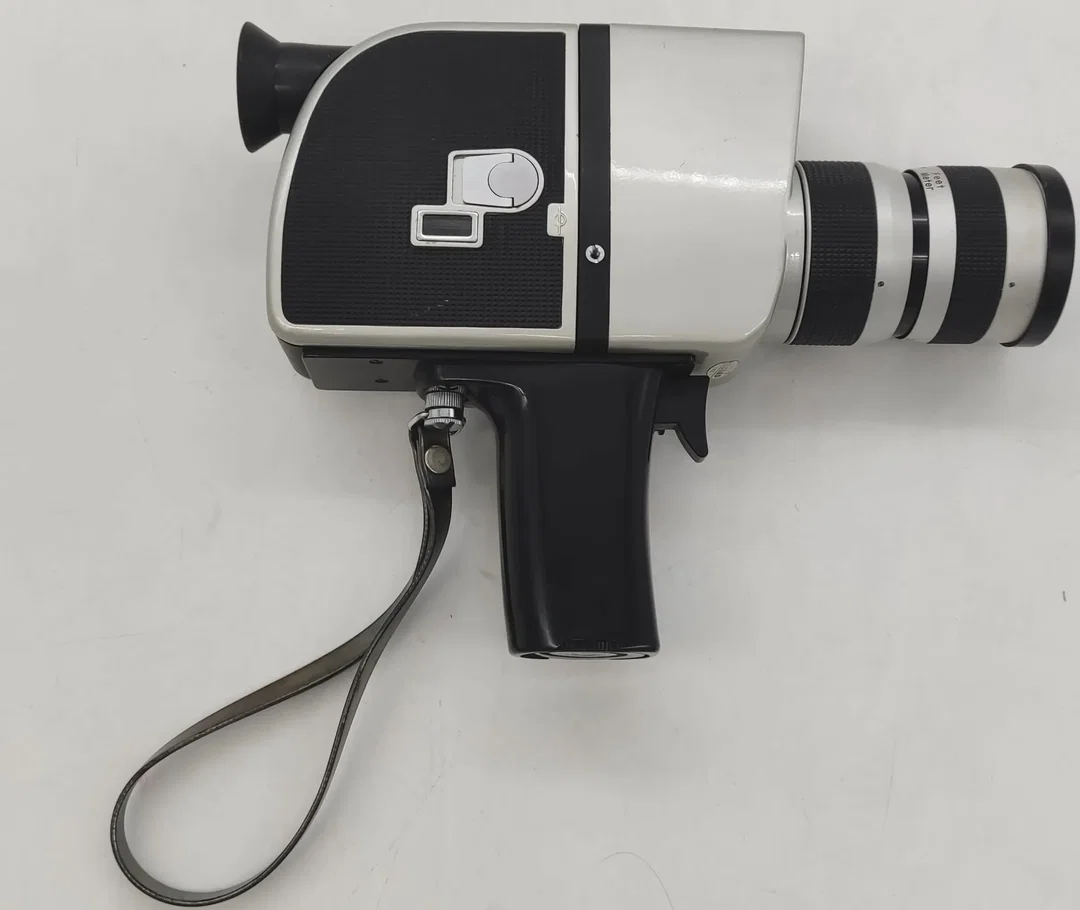 Starmax 8mm Filmkamera mit Tasche – Bild 3