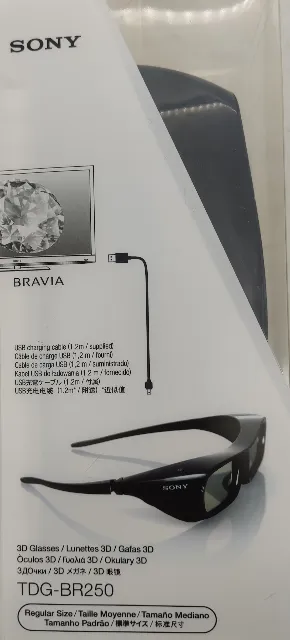Sony 3D-Brille TDG-BR250, Regular Size, schwarz – Bild 2